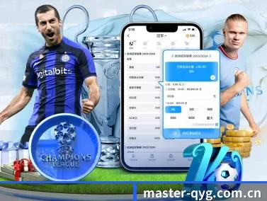 master-qyg.com.cn APP